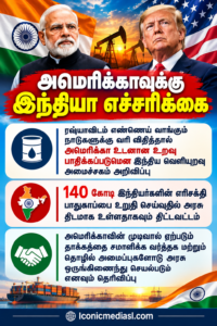 1000116176